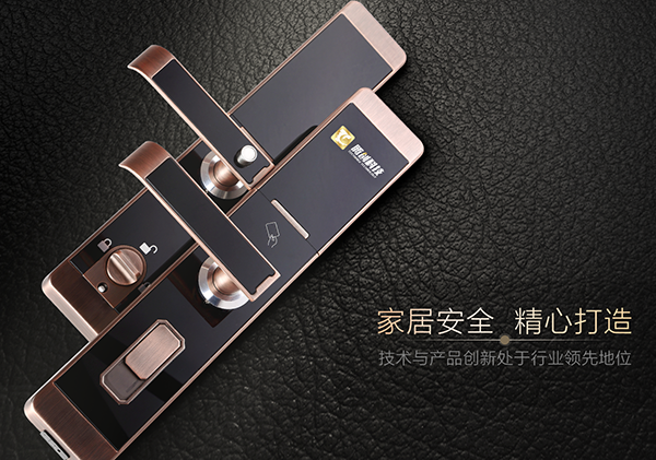 十堰指紋鎖、換鎖