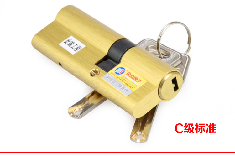 十堰換鎖，純銅鎖芯